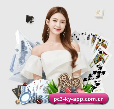开·云app在线入口 APP